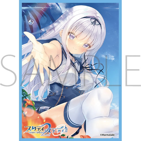 『ま~まれぇど』きゃらスリーブコレクション マットシリーズ スタディ§ステディ2 墹之上 由乃(MT2095)
